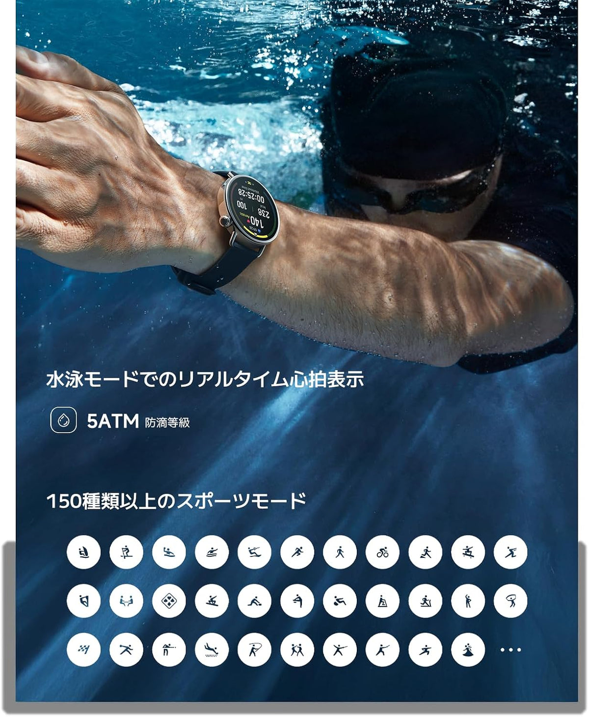 Xiaomi Watch S4 Pro